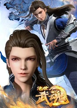 东营seo优化收费