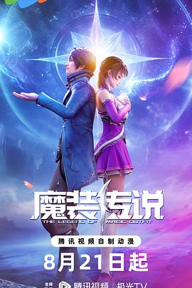 郑州口碑seo优化推荐