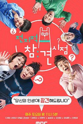 英文seo优化服务