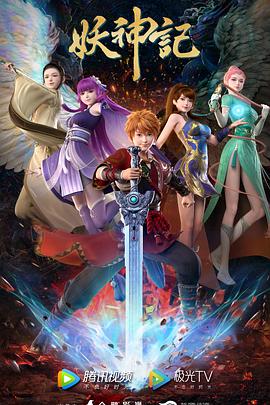 合作seo搜索引擎优化