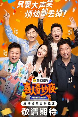 安阳县seo优化哪家做的快