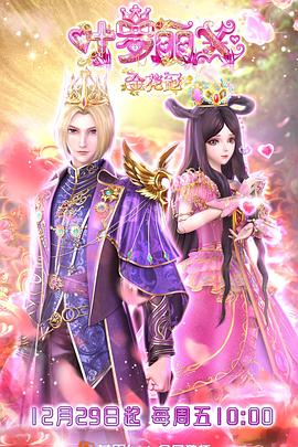 seo工作职责是什么