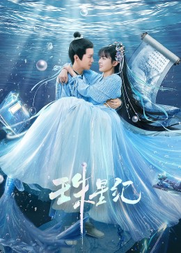 网站排名靠后怎么优化